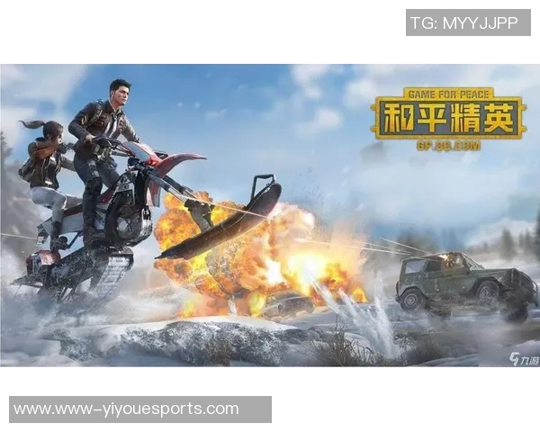 专访和平精英制作人周磊揭秘游戏成功背后的秘密与策略