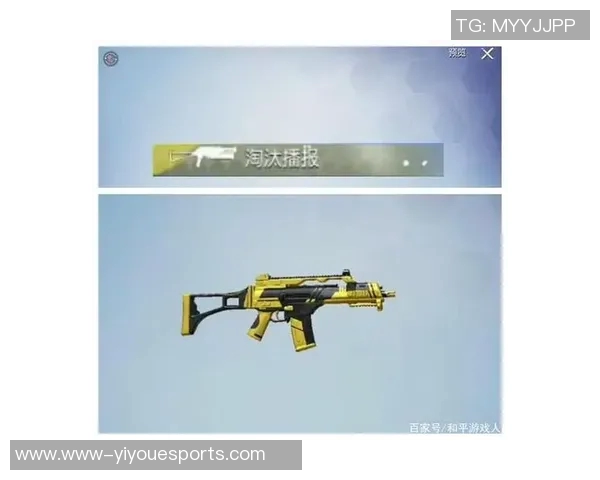 和平精英评论JDG在S15赛季的运营策略与成败分析