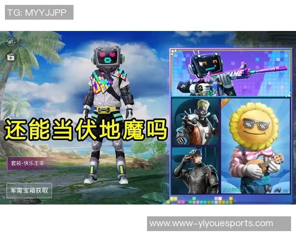 和平精英巨献揭秘WE团队背后的技术创新与游戏设计理念