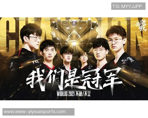 聚焦英雄联盟V5的速度话题探讨如何提升战队整体竞技表现与反应能力 聚焦英雄联盟V5的速度话题探讨如何提升战队整体竞技表现与反应能力