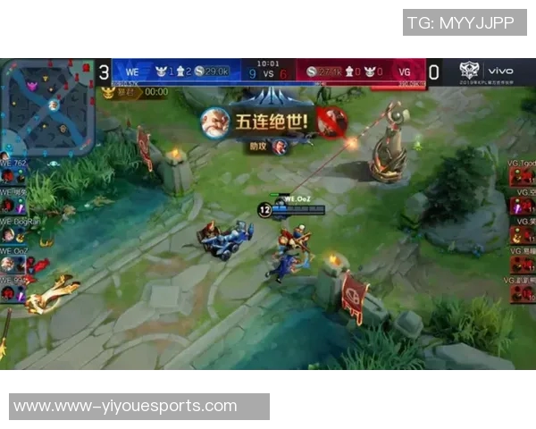 电竞数据电竞城市赛积分榜更新WE战队以57分稳居榜首引关注