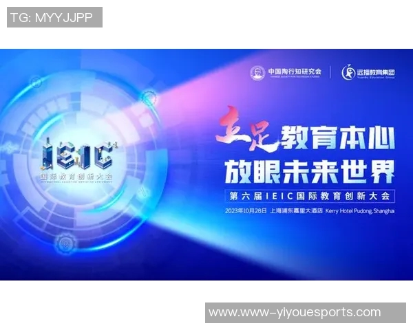 esports数据重磅专题探讨LNG产业阵地战的创新与未来发展趋势 esports数据重磅专题探讨LNG产业阵地战的创新与未来发展趋势