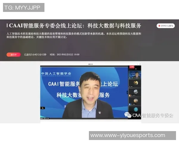 esports最新数据电竞实时数据专访陈强揭秘DOTA2成功背后的秘密与策略