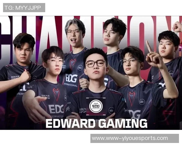 EDG战队在DOTA2力量排名中创新高展现强大实力与团队协作实时新闻