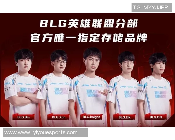 电竞实时数据分析平精英比赛中JDG战队的控制与失误评估实时新闻